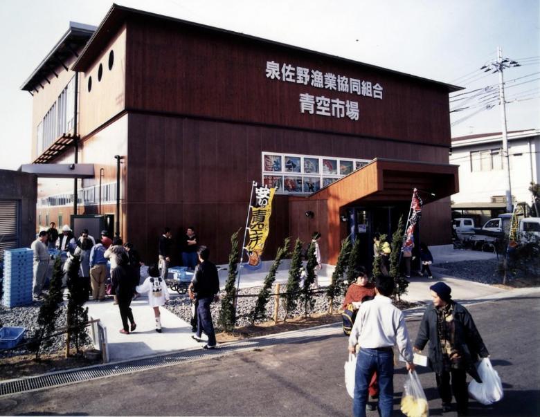 Kix House Waraku III 和楽三号館 Hotel Izumisano Bagian luar foto